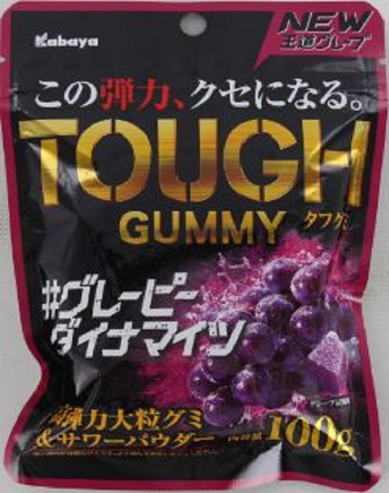 カバヤ食品　タフグミ　グレーピーダイナマイツ